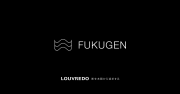 FUKUGENシリーズ